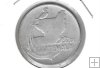 Monedas - America - Guatemala - 253 - 1943 - 25 ct