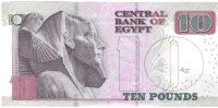 Billetes - Africa - Egipto - 73 - SC - 2022 - 10 pounds