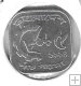Monedas - Asia - Bangla Desh - 10 - 1974 - 5 poisha