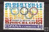Sellos - PaÃses - España - 2º Cent. (Series Completas) - Juan Carlos I - 1992 - 3211 - **