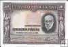 Billetes - EspaÃ±a - II RepÃºblica (1931 - 1939) - Banco de EspaÃ±a - 385 - sc - 1935 - 50 pesetas - num.ref: 1806213 sin serie