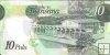 Billetes - Africa - Botswana - 35 - SC - 2018 - 10 pula - Num.ref: AE6055580
