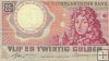 Billetes - Europa - Holanda - 87 - MBC+ - 1955 - 25 gulden - Num.ref: BJM070402