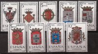 Sellos - Países - España - 2º Cent. (Series Completas) - Estado Español - 1966 - 1696/1704 - **