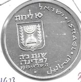 Monedas - Asia - Israel - 70.1 - 1973 - 10 lirot - plata