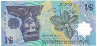 Billetes - Asia - Brunei - 22 - S/C - 1996-2008 - Ringgit - num ref:375496