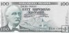 Billetes - Europa - Islandia - 44 - SC - 1961 - 100 coronas - Num.ref: DA26130950