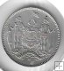 Monedas - Europa - Gran BretaÃ±a ( Borneo Norte) - 3 - 1941 - ct