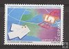 Sellos - PaÃses - España - 2º Cent. (Series Completas) - Juan Carlos I - 1993 - 3255 - **