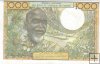 Billetes - Africa - Estados Africa del Oeste - 703i - MBC+ - 1954 - 1000 francos - Senegal - Num.ref: W93K