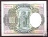 Alfonso XIII (1886 - 1931) - 357 - ebc - 1000 ptas
