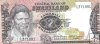 Billetes - Africa - Swazilandia - 8 - SC - 1983 - 2 emalangeni - Num.ref: L371991