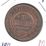 Monedas - Europa - Rusia - 12.2 - 1911 - 5 kopeks
