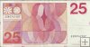 Billetes - Europa - Holanda - 92 - MBC- - Año 1971 - 25 Gulden