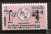 Sellos - PaÃses - España - 2º Cent. (Series Completas) - Estado Español - 1965 - 1670 - **