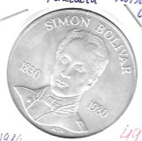 Monedas - America - Venezuela - 56 - 1980 - 100 bolivares - plata