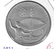 Monedas - Asia - Malasia - 22 - 1977 - Ringiit