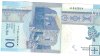 Billetes - America - Aruba - 21 - SC - 2019 - 10 florin - Num.ref: A1821011