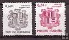 Sellos - PaÃses - Andorra - Correo Español - Series completas - 2007 - 343/44 - **
