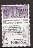 Sellos - Países - España - 2º Cent. (Series Completas) - Juan Carlos I - 1977 - 2428 - **