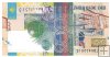 Billetes - Asia - Kazakhastan - 28 - S/C - Año 2006 - 200 Tenge - num ref:LB6432515
