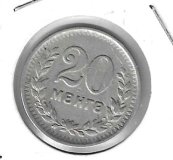 Monedas - Asia - Mongolia - 20 - AH35 - 20 mongo
