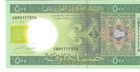 Billetes - Africa - Mauritania - 12B - SC - 2006 - 500 ougiya - Num.ref: CB9517737A