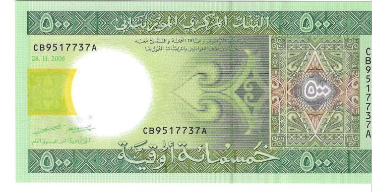 Billetes - Africa - Mauritania - 12B - SC - 2006 - 500 ougiya - Num.ref: CB9517737A - Click en la imagen para cerrar