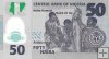 Billetes - Africa - Nigeria - 37 - MBC - 2010 - 50 naira - Num.ref: PS2704869