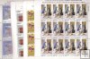 Sellos - PaÃses - España - Minipliegos - 1990 (13/16) - **