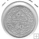 Monedas - Asia - Libano - 17 - 1952 - 50 piastras