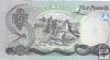 Billetes - Europa - Irlanda del Norte - 6b - SC - 1990 - 5 pounds - Num.ref: UN1507191