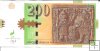 Billetes - Europa - Macedonia - 23 - SC - 200 dinara - Num.ref:CK561889