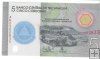Billetes - America - Nicaragua - 219 - SC - 2019 - 5 cordobas - Num.ref: A02502836