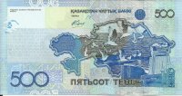Billetes - Asia - Kazakhastan - 029 - sc - Año 2006 - 500 tenge