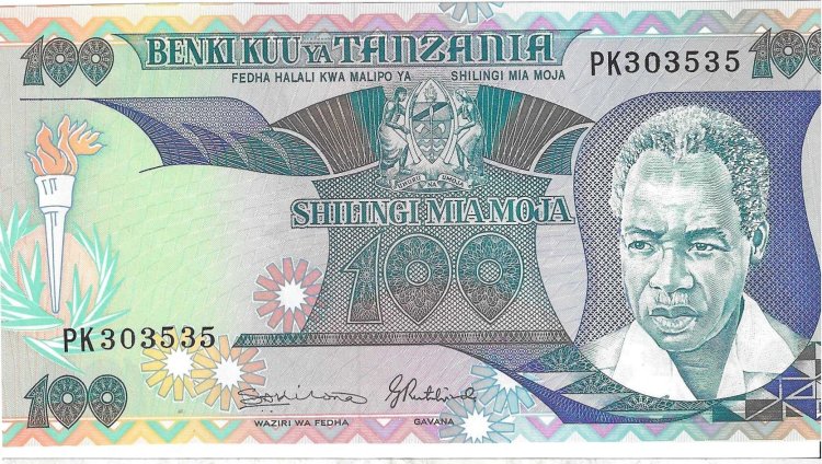 Billetes - Africa - Tanzania - 14 - SC - 1986 - 100 shhilling - Num.ref: PK303535 - Click en la imagen para cerrar
