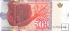 Billetes - Europa - Macedonia - 23 - sc - 2020 - 500 dinara - Num.ref: KA5944429