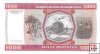 Billetes - Africa - Mauritania - 3D - SC - 1989 - 1000 ouguiya - Num.ref: 68497