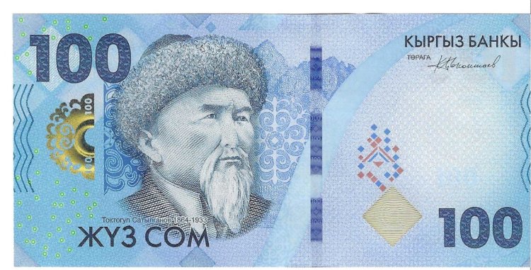 Billetes - Asia - Kyrgystan - 36 - SC - 2023 - 100 som - Num.ref: AA6912804 - Click en la imagen para cerrar
