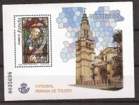 Sellos - Países - España - 2º Cent. (Series Completas) - Juan Carlos I - 2004 - 4132 - **