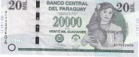 Billetes - America - Paraguay - 238 - mbc- - 2017 - 20000 guaranies - Num.ref: H17022404