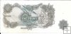 Billetes - Europa - Inglaterra - 374c - mbc+ - Pound - Num.ref: E15N579873