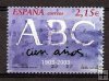 Sellos - Países - España - 2º Cent. (Series Completas) - Juan Carlos I - 2003 - 3963 - **