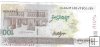 Billetes - Asia - Iran - 154A - SC - 2023 - 1000000 rials - Num.ref: 87208158510970