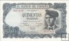 Billetes - España - Estado Español (1936 - 1975) - 500 ptas - 507 - sc - ss - 23/07/1971 - ref:3697480