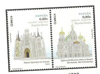 2º Cent. (Series Completas) - Juan Carlos I - 2012 - ** - 4737/38