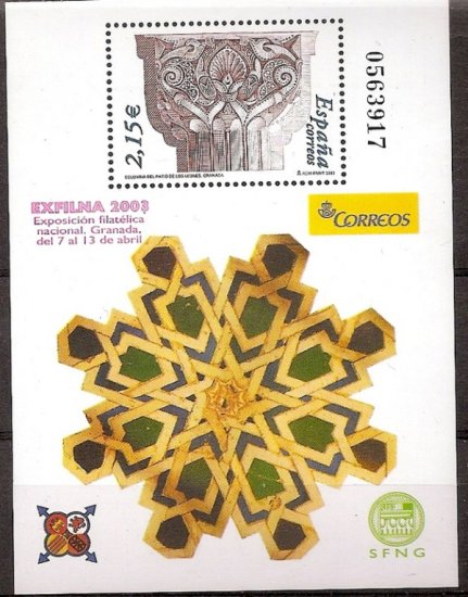 Sellos - Países - España - 2º Cent. (Series Completas) - Juan Carlos I - 2003 - 3979 - ** - Click en la imagen para cerrar