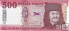 Billetes - Europa - Hungria - 202 - S/C - 2025 - 500 Francos - num ref:4266424
