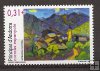 Sellos - PaÃses - Andorra - Correo Español - Series completas - 2008 - 360 - **