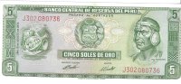 Billetes - America - Trinidad y Tobago - 99 - SC - 5 soles de oro - Num.ref: J302080736